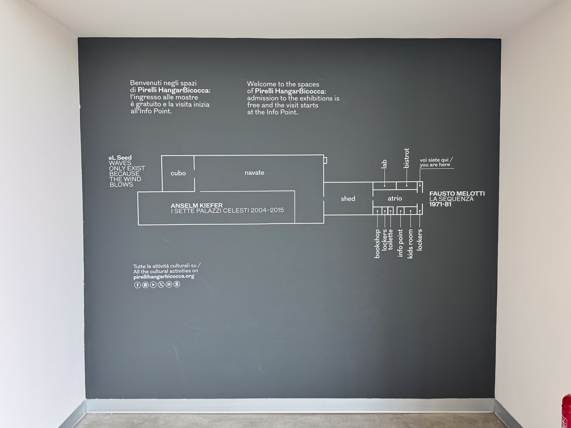 本展は常設展として会場MAPに記されています。