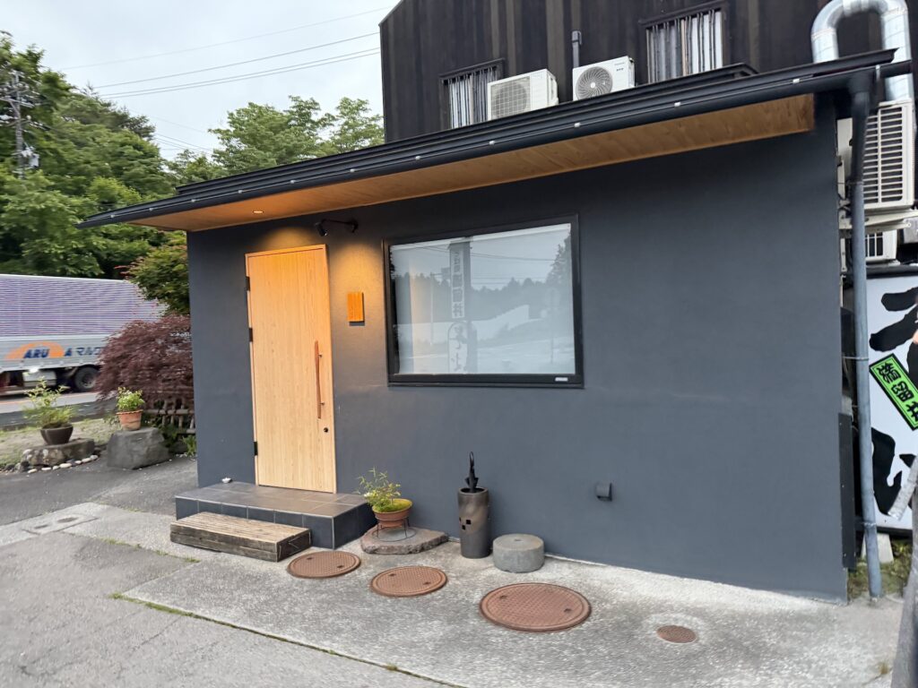 鳥嵩 (軽井沢)